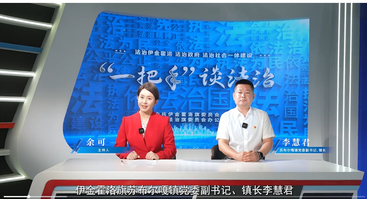 李慧君.jpg