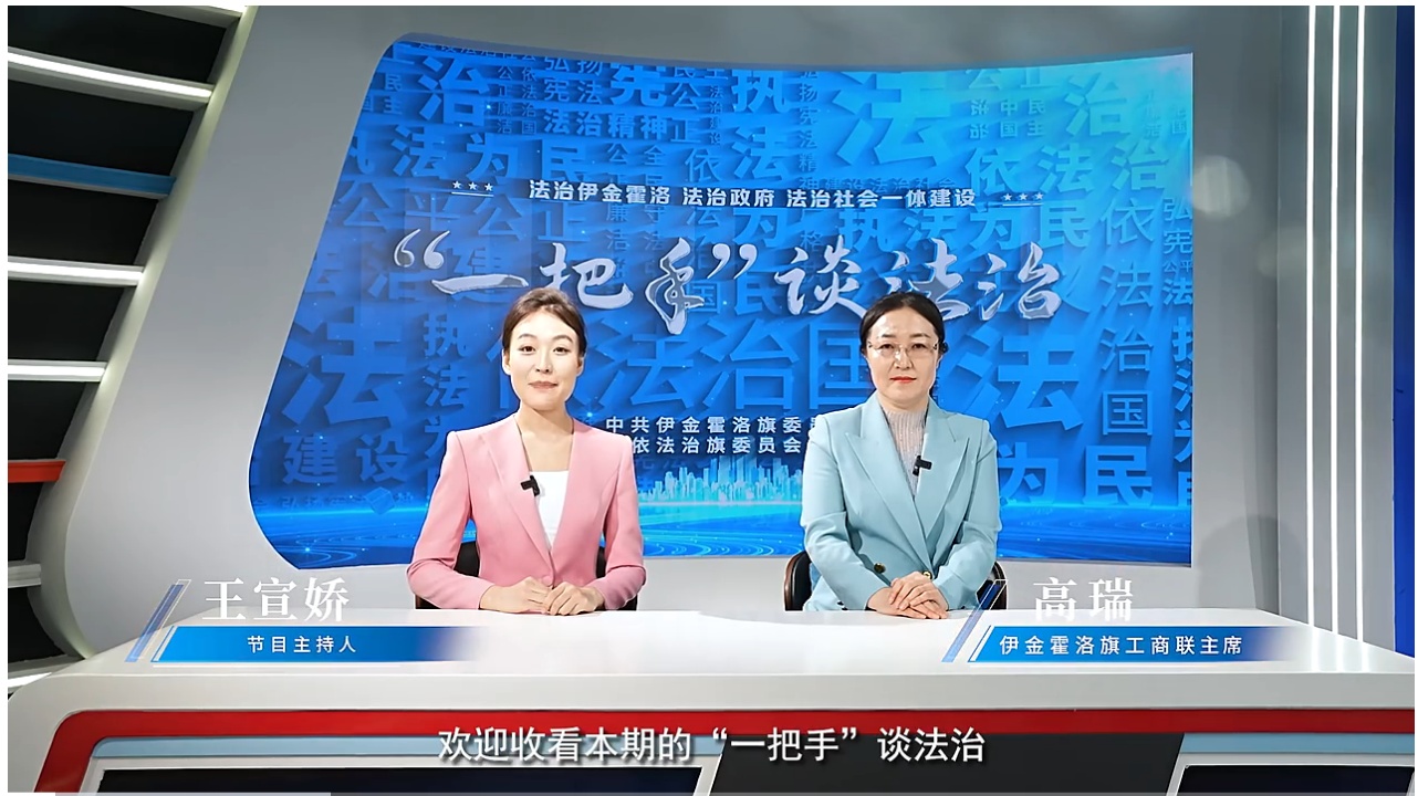 高瑞.jpg