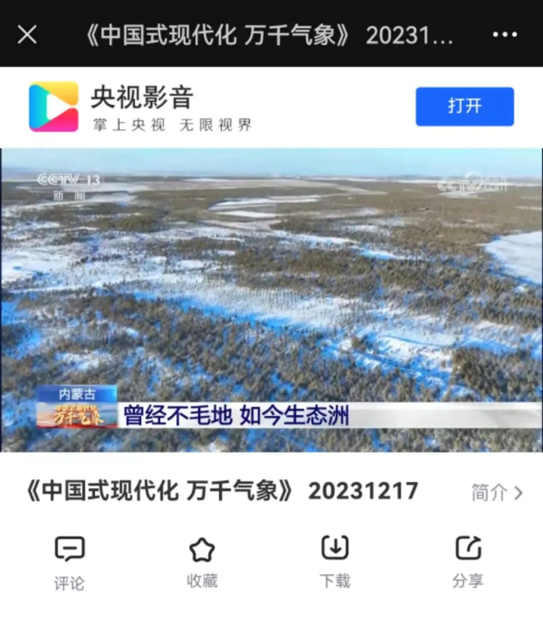 ed65e6d2-ec59-4123-8933-184b7fec2457.png