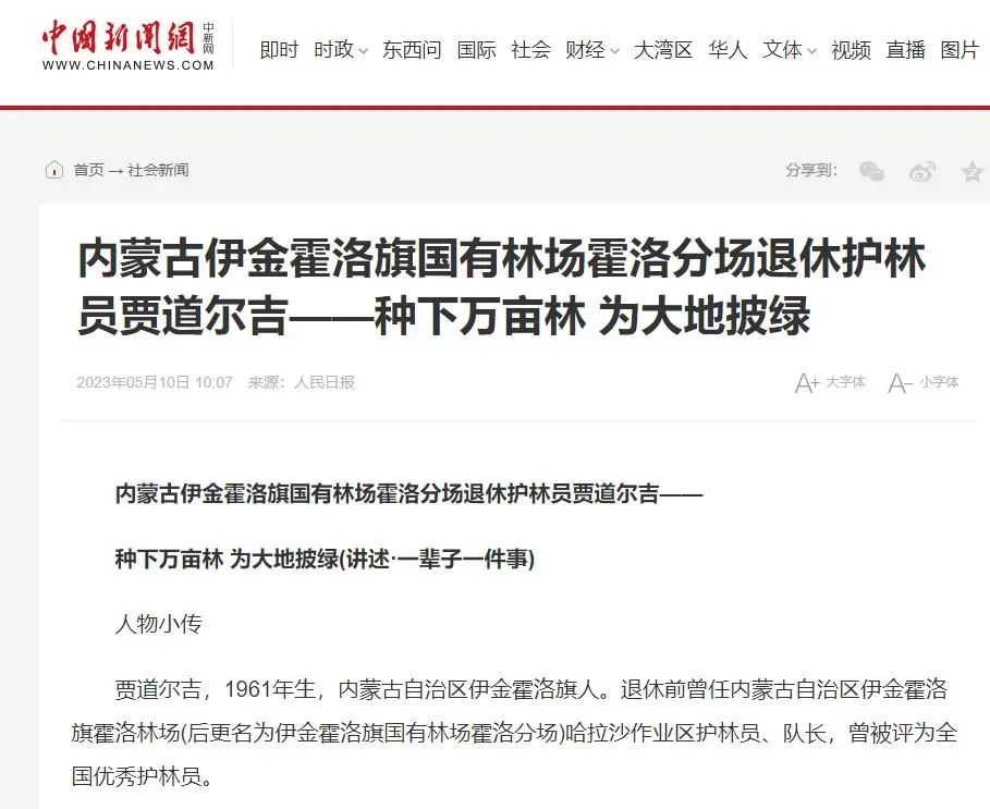 afe2104f-f3c1-4e1a-b02b-d9f81b82165f.png