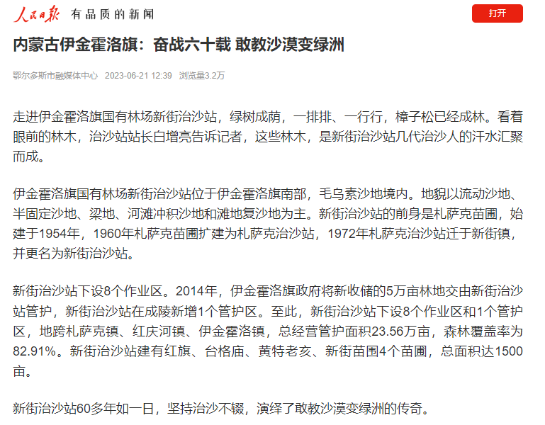 70e32c7c-284d-4c74-b9fb-f7f28258a08e.png