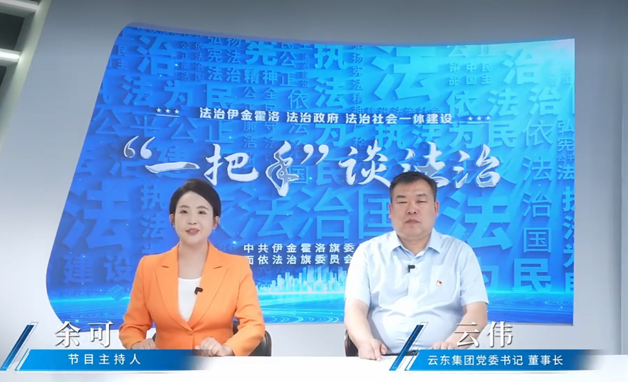 微信图片_20260709163930.jpg