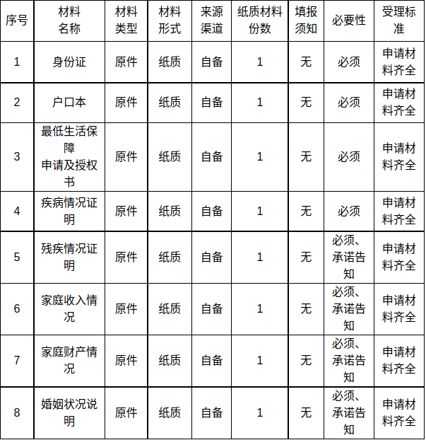 3932af3a-3945-4457-91f0-3cce511e6e9a.jpg 微信图片_20251211093646.jpg