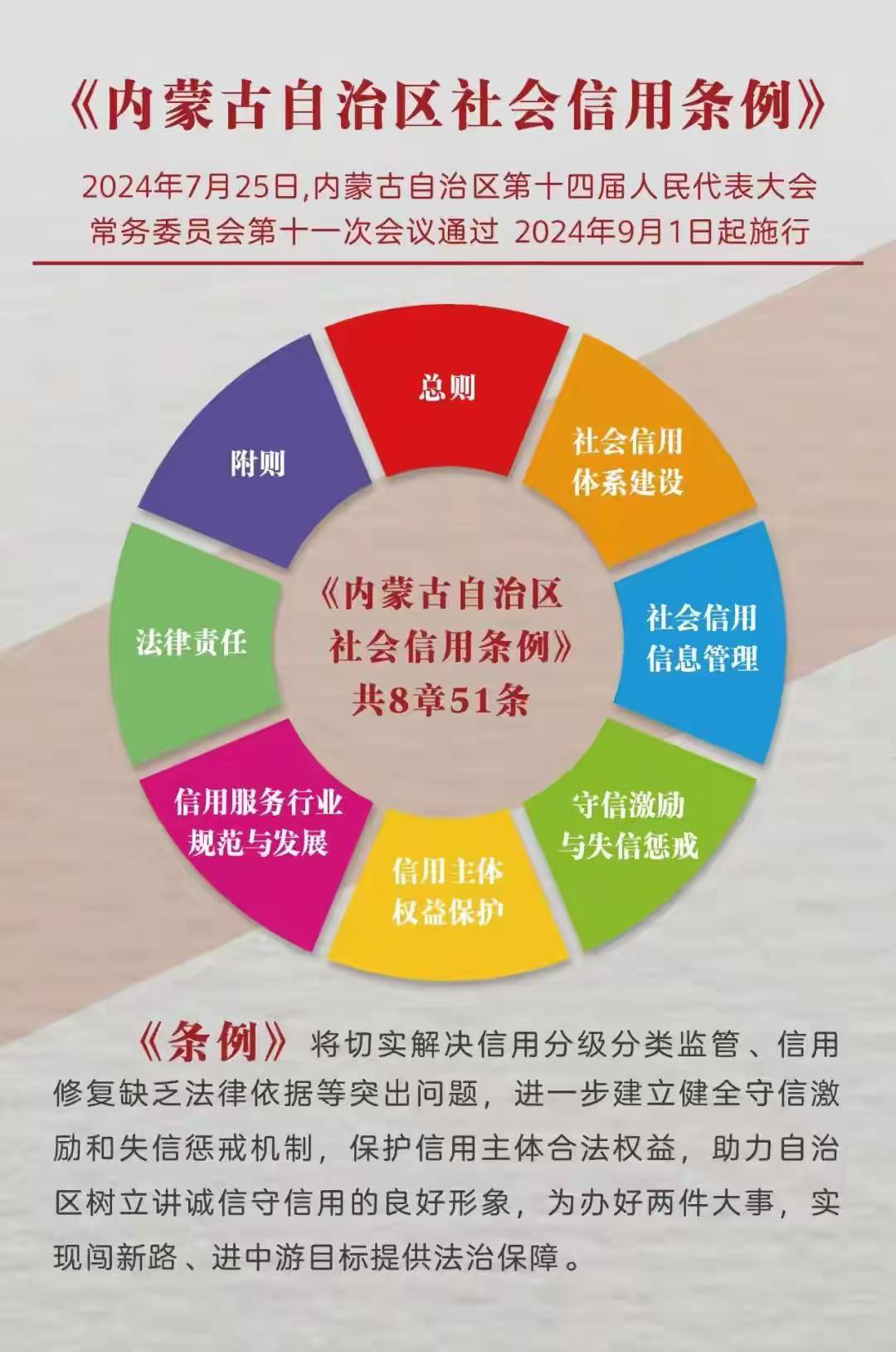 图片14.png
