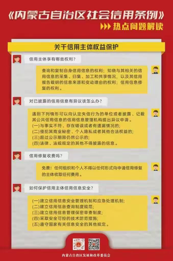 图片17.png