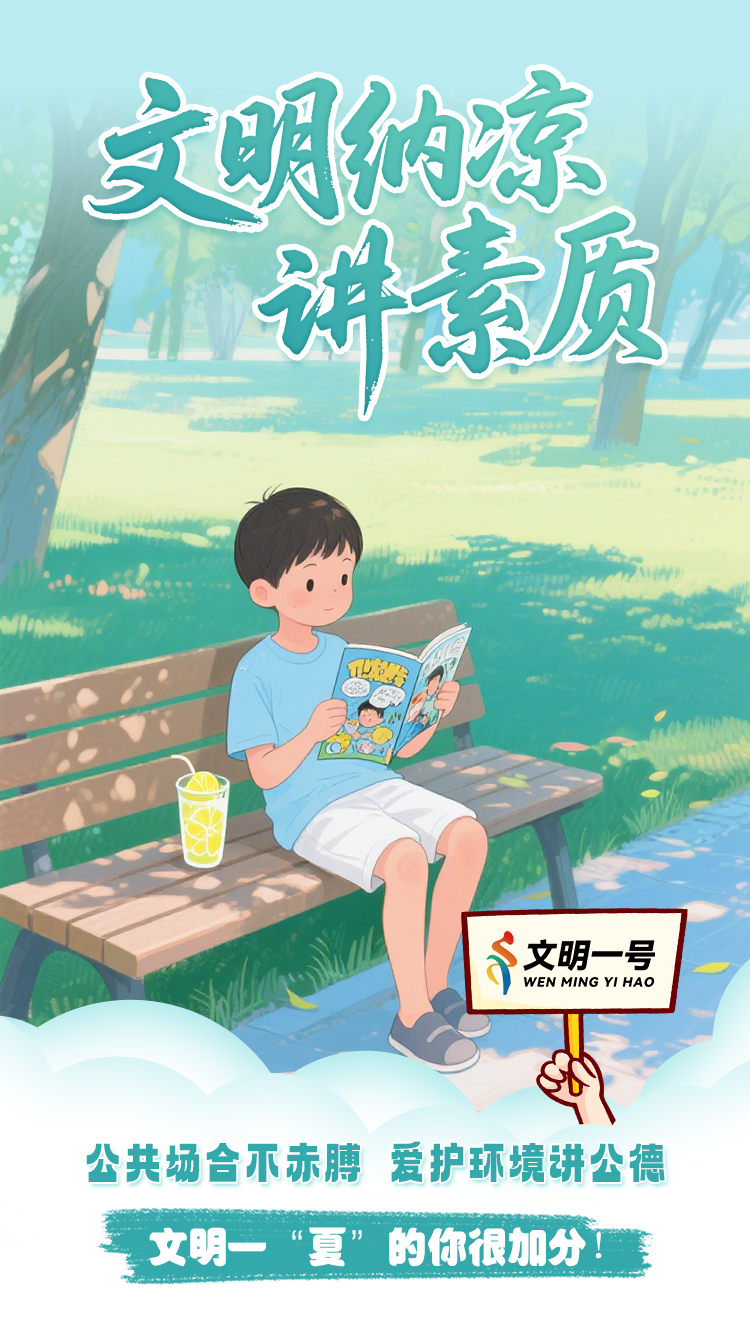3f379d71-281e-46dd-9894-75f0da23e283.png 图片2.png