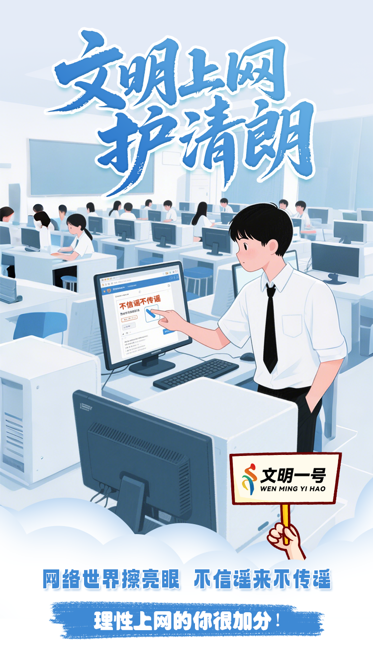 7448cc11-0ffb-4721-884a-f39c4337fe24.png 图片4.png